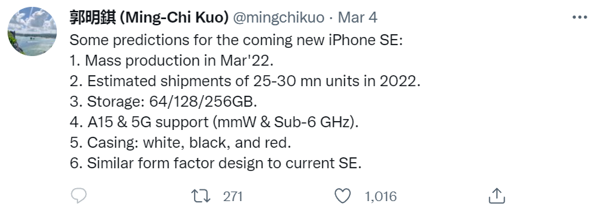 分析师：苹果今年将推出全新 Mac mini 和显示器，Mac / iMac Pro 将于 2023 年发布