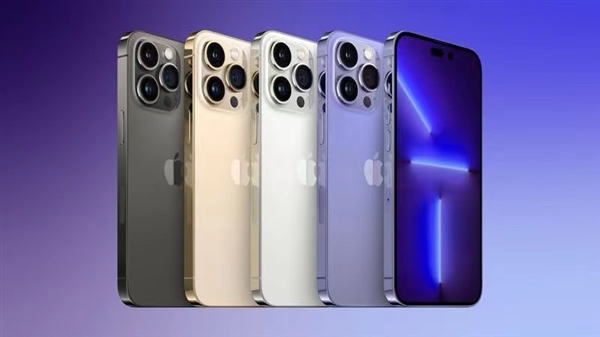 iPhone 14全系贴膜曝光：Pro版大有不同 挖孔屏基本稳了