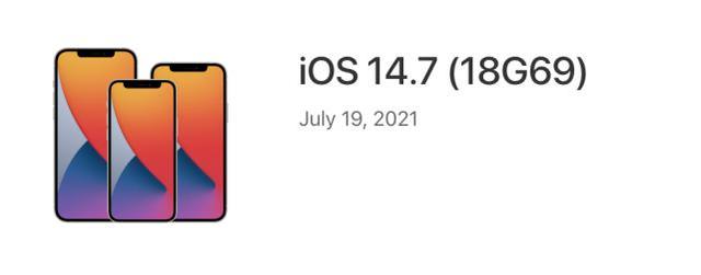 iOS 14.7正式版升级_iOS 14.7正式版一键刷机教程