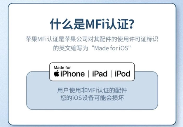 iPhone 13耗电越来越快怎么办？如何延缓电池健康度？