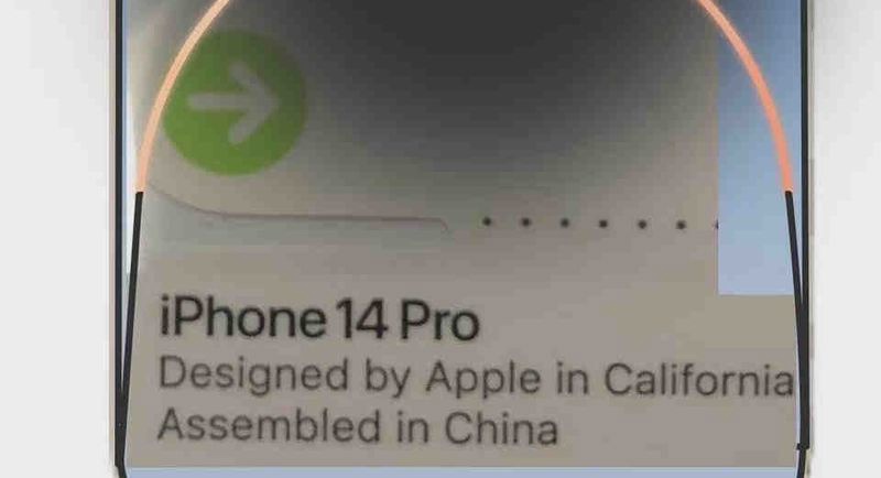 苹果 iPhone 14 Pro 封装贴纸曝光，采用白色包装盒