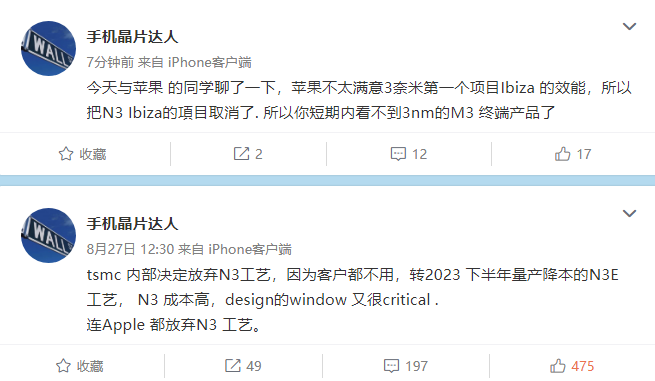 苹果 3nm M3 处理器短期无望，消息称 N3 Ibiza 项目已被取消