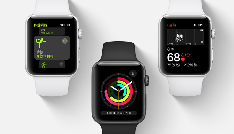 消息称苹果 Apple Watch Series 3 即将停产，Apple Watch SE 2 将成替代新品