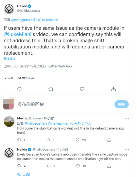 苹果 iPhone 14 Pro 系列摄像头存在振动问题，应用开发商 Halide 称可能与硬件有关