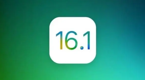 要升级iOS 16.1 beta 5吗？iOS 16.1正式版什么时候发布？