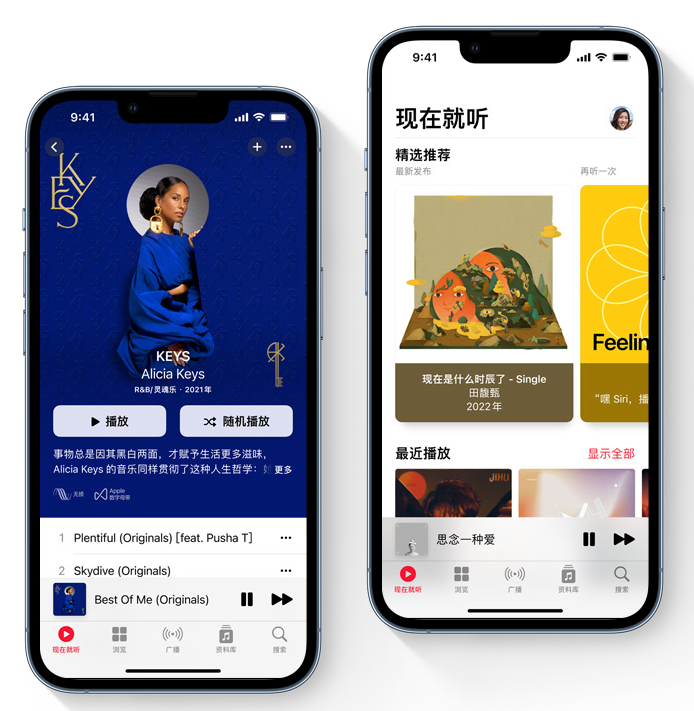 因版权成本上涨，苹果首次上调 Apple Music 和 Apple TV+ 服务的价格