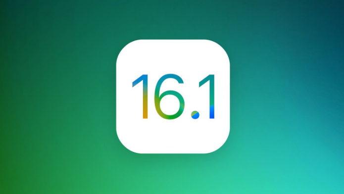 苹果官方发布 iOS 16.1 beta 5 及 iPadOS 16.1 第 6 个开发者预览版