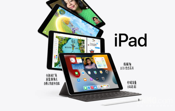 苹果或将在 10 月 24 日发布新款 iPad 和 Mac