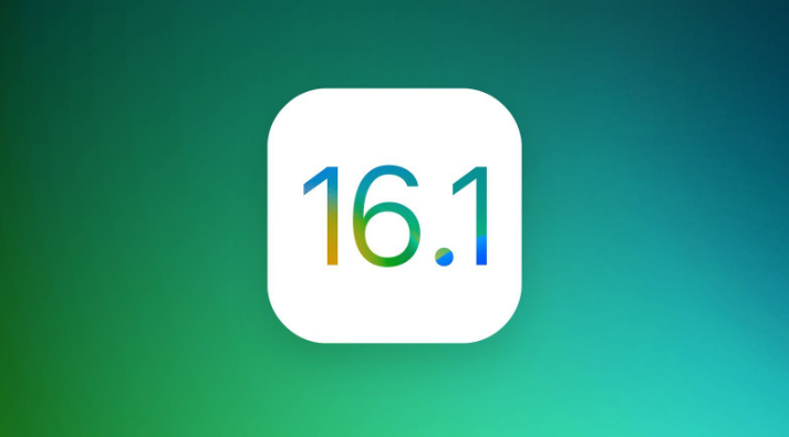 苹果发布 iOS 16.1/iPadOS 16.1 正式版：iCloud 共享照片图库上线，海量内容更新