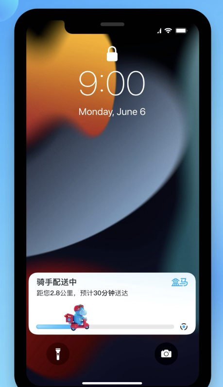 iOS 16.1 正式版上线后，苹果 App Store 上架首批支持“实时活动”应用