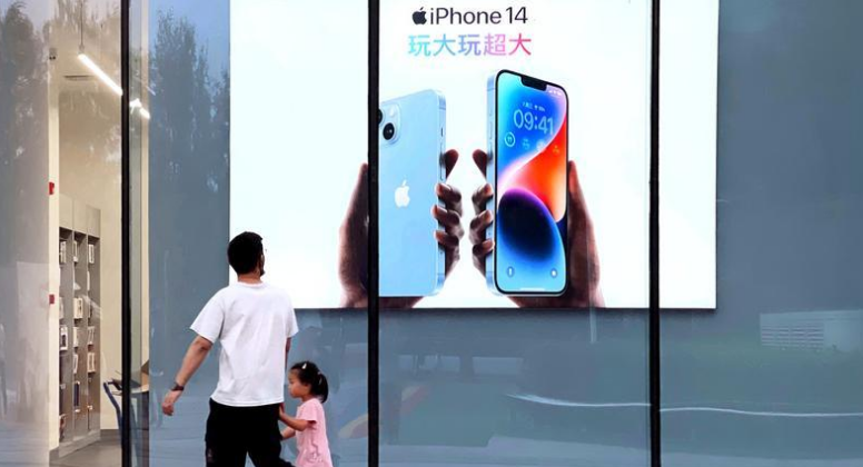 为什么苹果iPhone 14 Plus新机要停产？