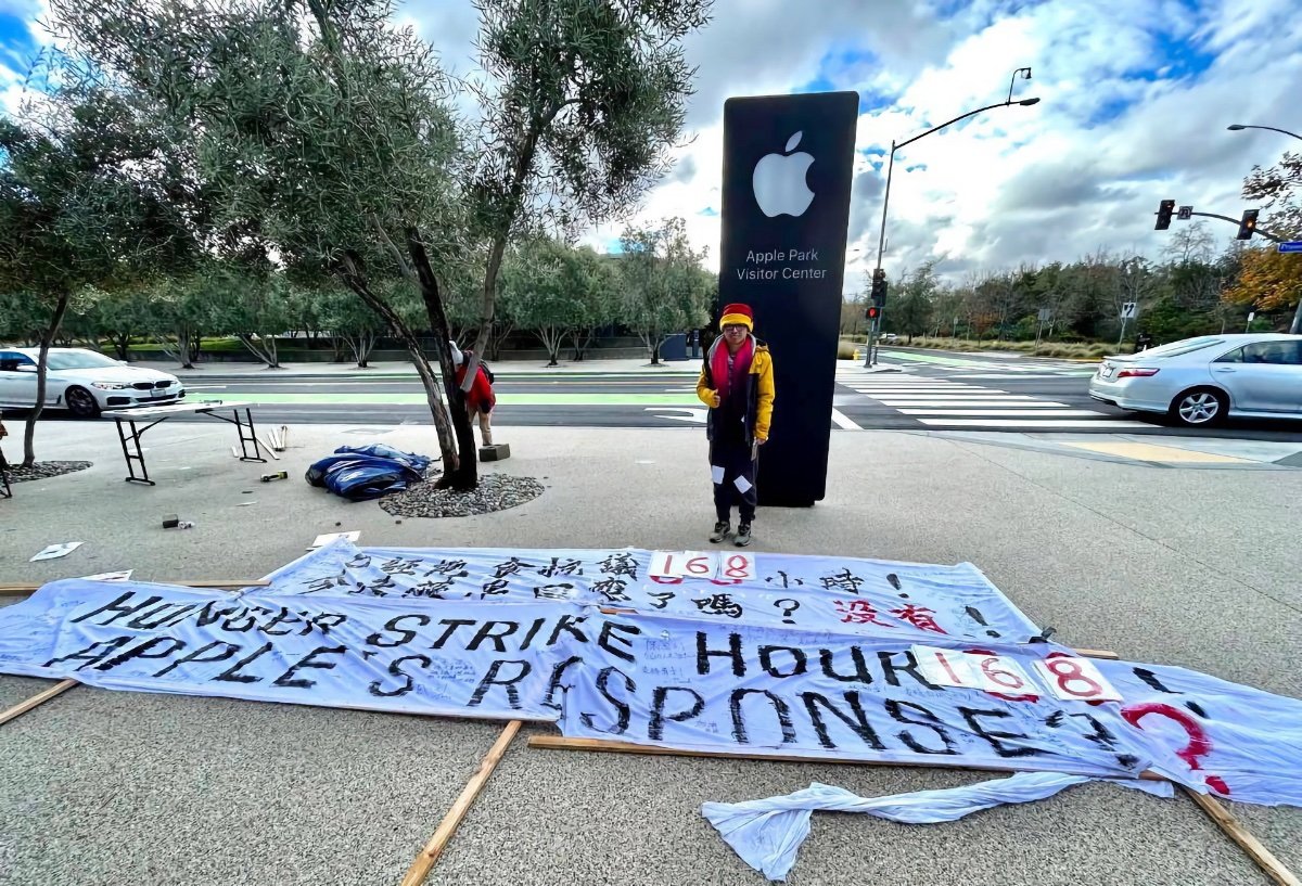 Han Wang at Apple. Source: @FreeforHKpeople on Twitter