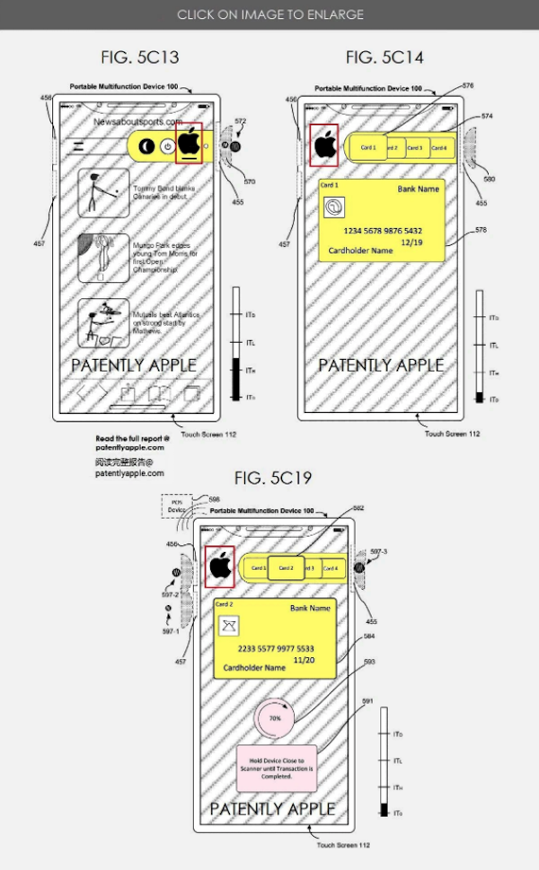 苹果获得 iPhone 非显示输入区域技术专利