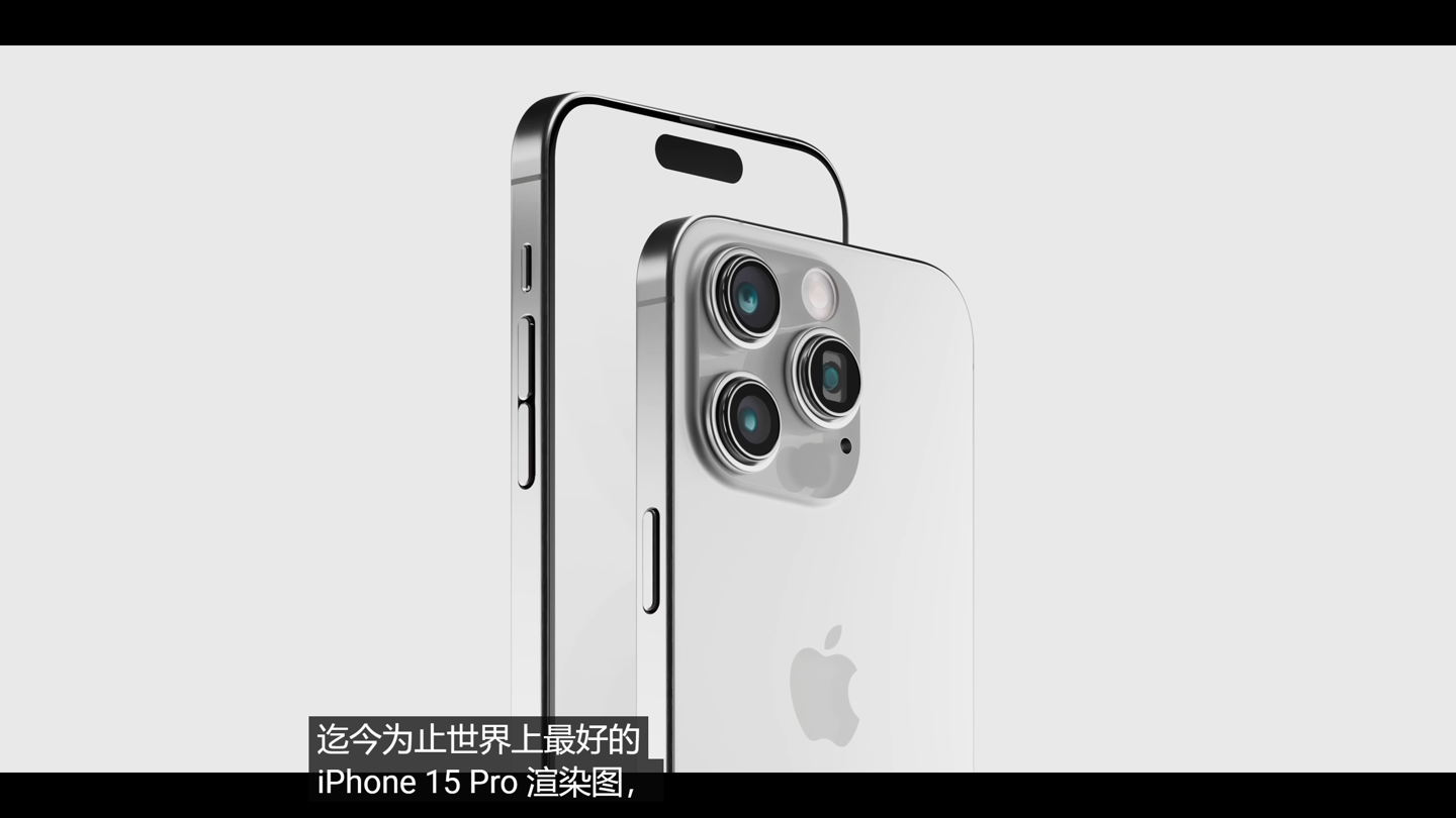 苹果 iPhone 15 Pro 渲染图曝光：后置摄像头凸起明显