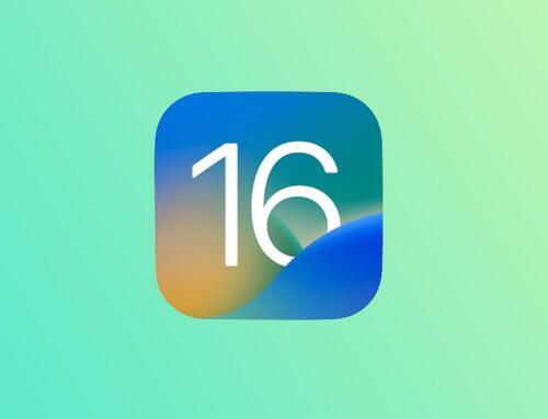 消息称苹果 iOS 16.3 正式版已修复位置跟踪漏洞