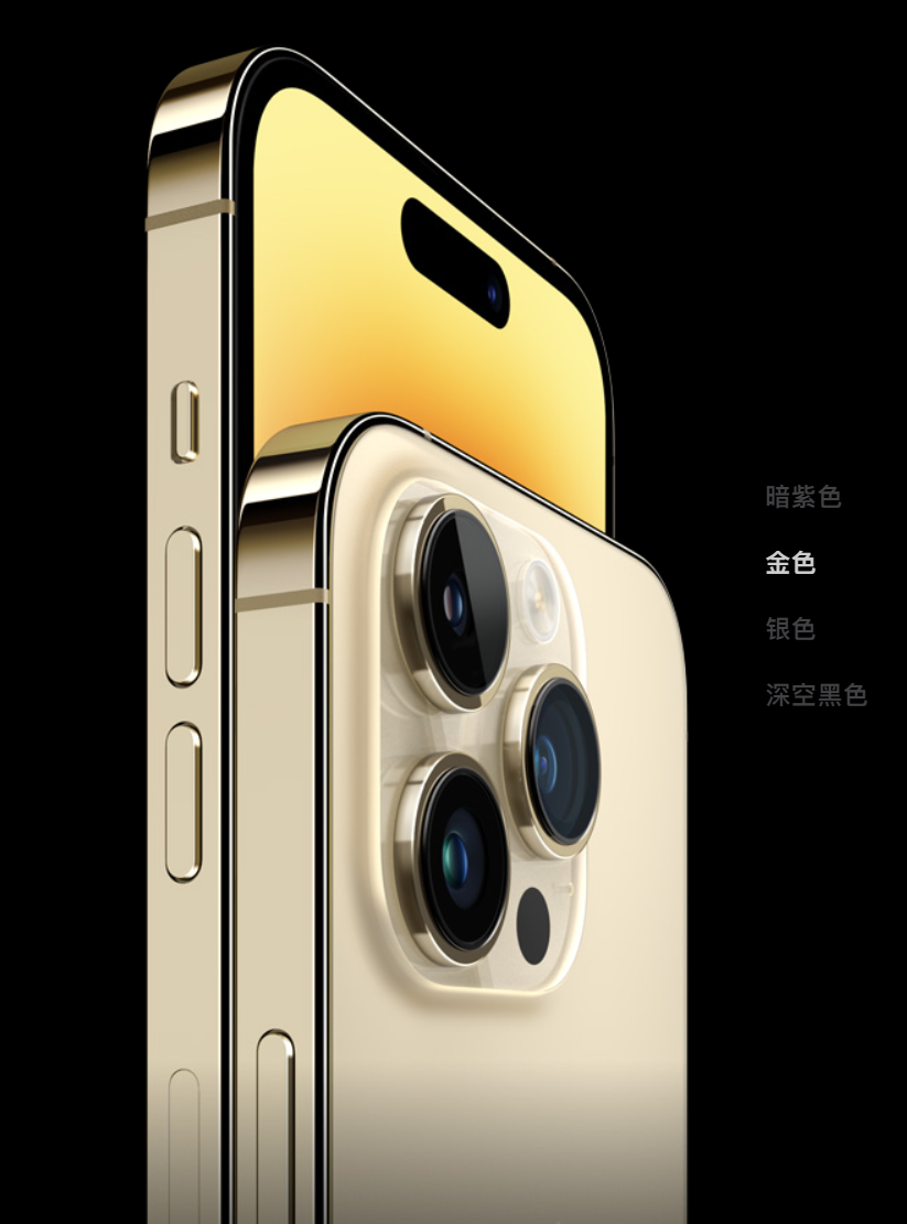 曝苹果 iPhone 15 Pro 系列将采用全新固态音量按键以及按压式静音按钮