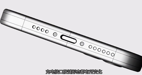 苹果 iPhone 15 Pro 设计图曝光：固态音量和静音按键、USB-C 接口