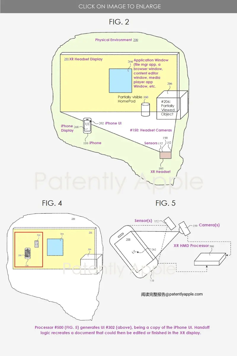 苹果新专利：VR/AR 头显将有连续互通功能，与其它设备联动