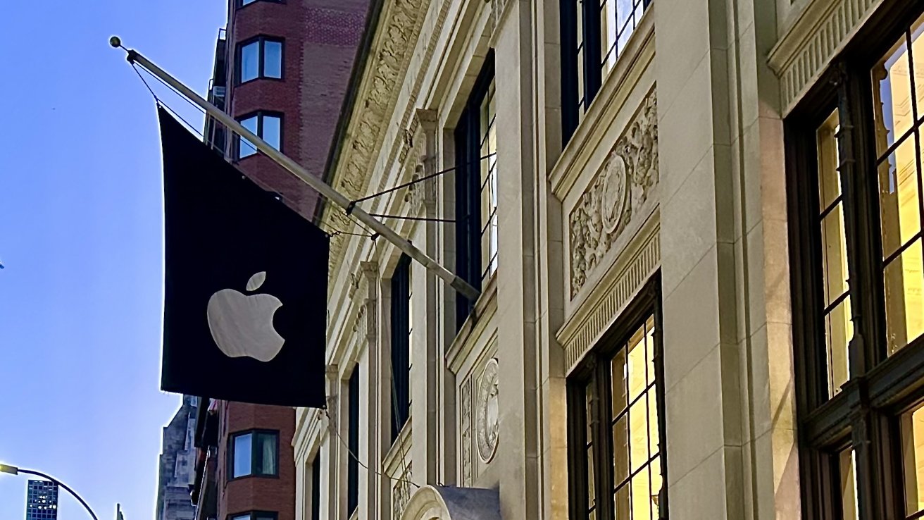 Apple Upper East Side Apple logo flag