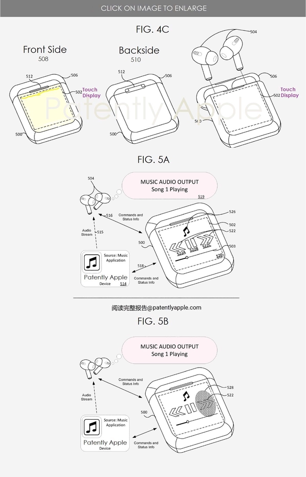 苹果新专利：AirPods 耳机充电盒配有触控屏，可控制音乐播放