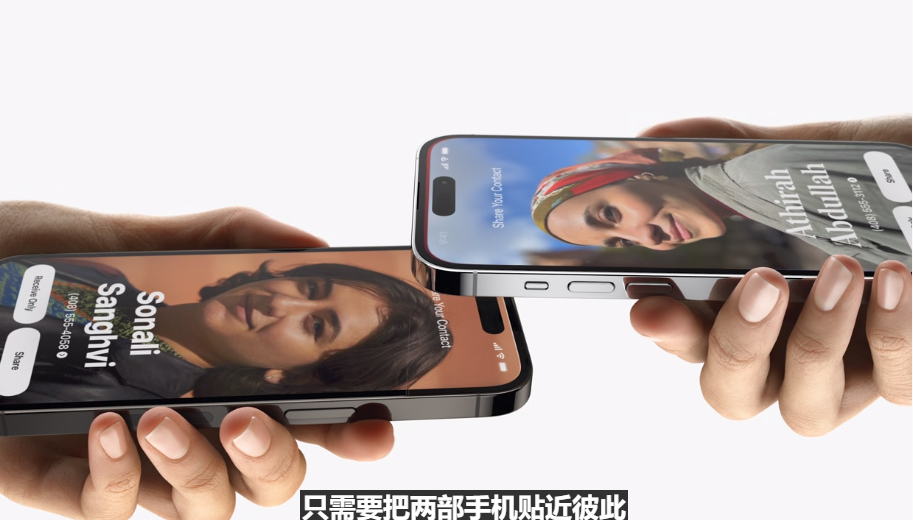 一文汇总苹果WWDC2023