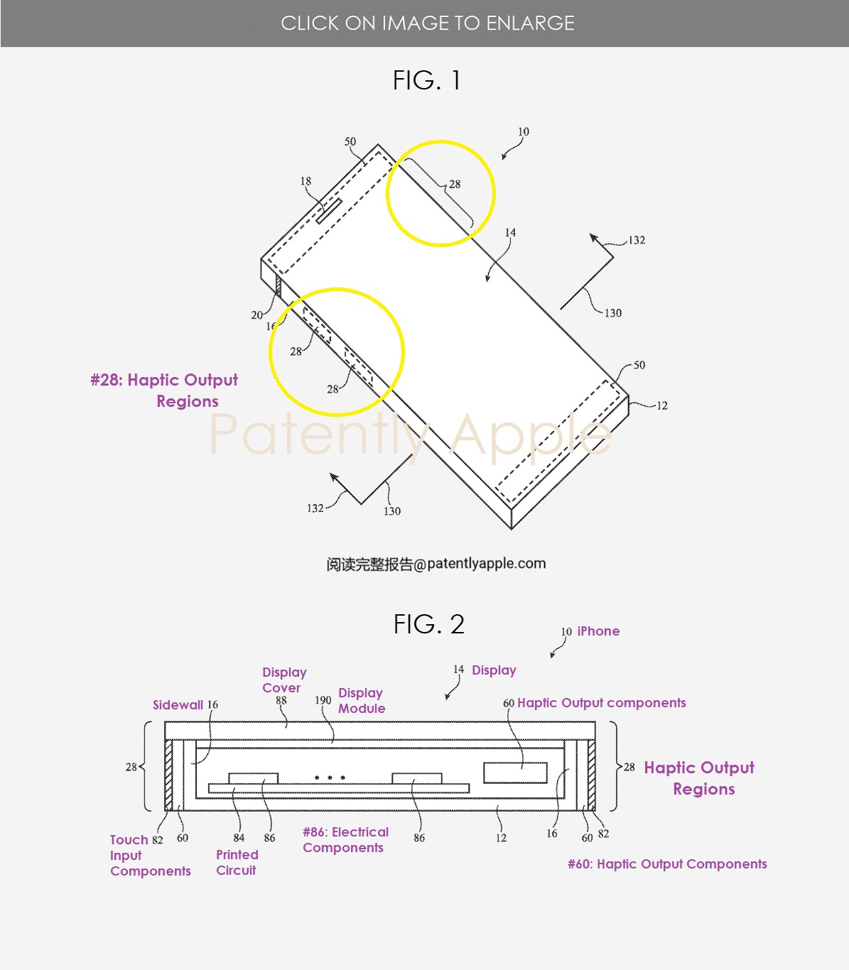 苹果 iPhone 新专利：电源、音量按钮均采用固态按钮