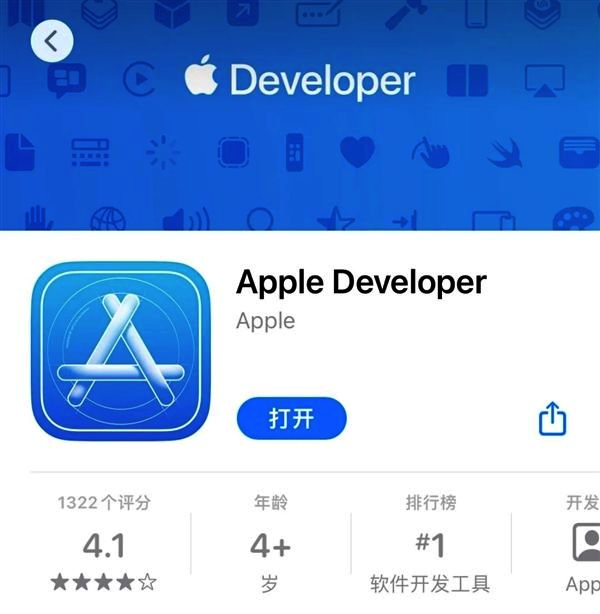 免费开放！iOS 17最新升级方法出炉：所有人都能升