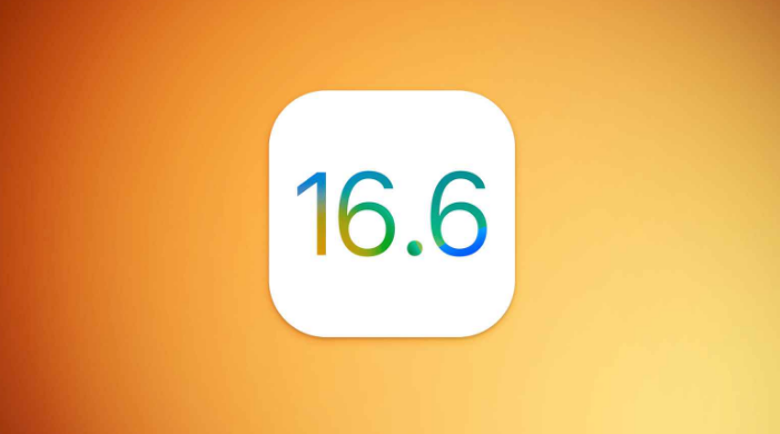 苹果发布 iOS 16.6/iPadOS 16.6 开发者预览版 Beta 2