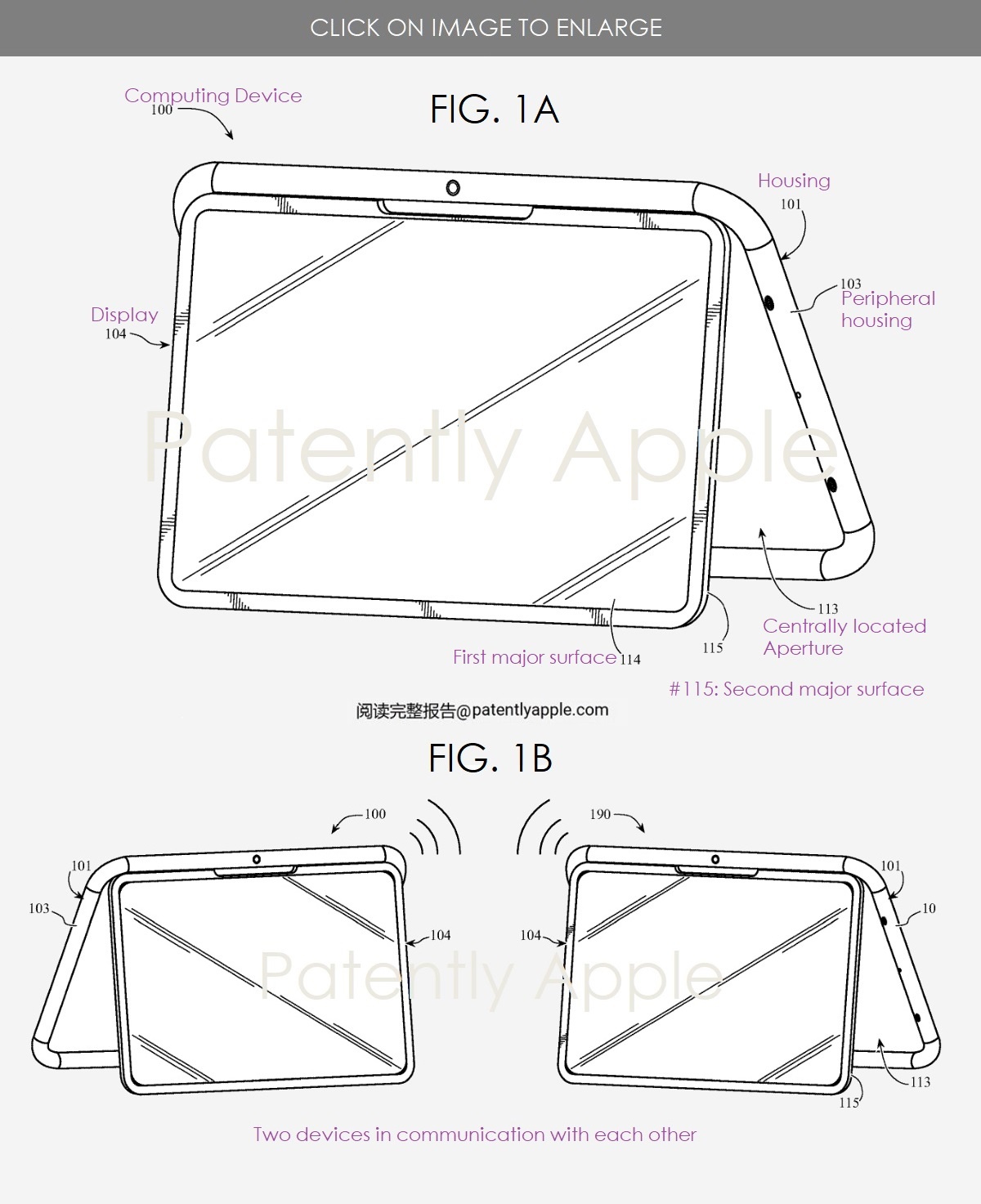 苹果新专利：可变形的二合一 iPad 设计