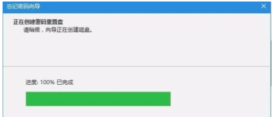 爱思远控教程：为什么会提示已锁定当前账户？