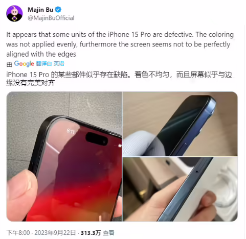 用户反馈：苹果 iPhone 15 Pro 开箱就存在掉漆等问题