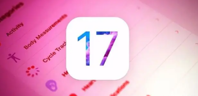iOS 17.0 RC版升级_iOS 17.0 RC版一键刷机教程