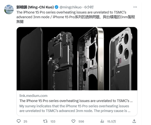 iPhone 15 Pro 手机过热是什么原因导致的？