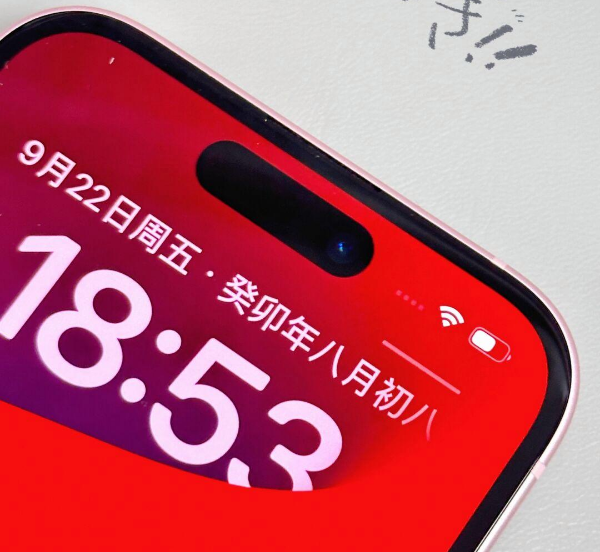 苹果iPhone15收货后如何开箱验机？