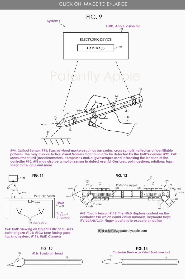 苹果笔状控制器专利曝光：配合 iPhone、Vision Pro 头显等设备使用