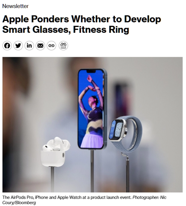 古尔曼：苹果在探索穿戴设备各种可能，包括带摄像头的 AirPods