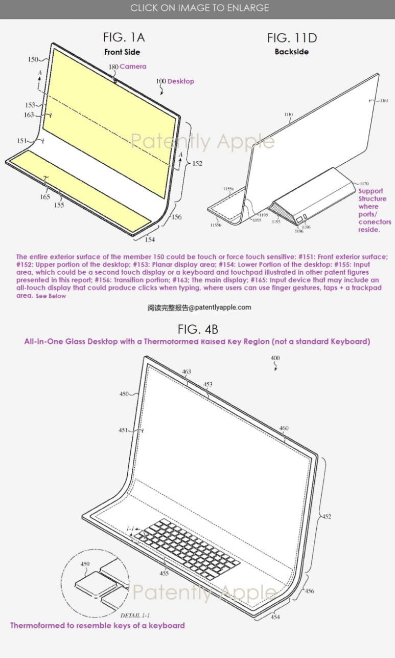 苹果更新专利：全新的全玻璃 iMac 外形设计