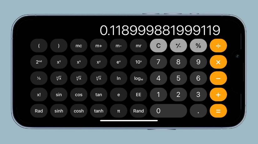 苹果 iPhone 计算器使用小技巧