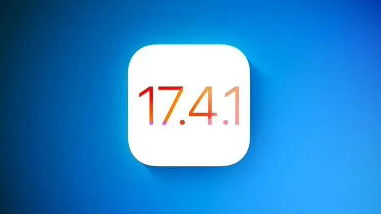 苹果官方重新发布 iOS 17.4.1 更新，版本号为 21E237
