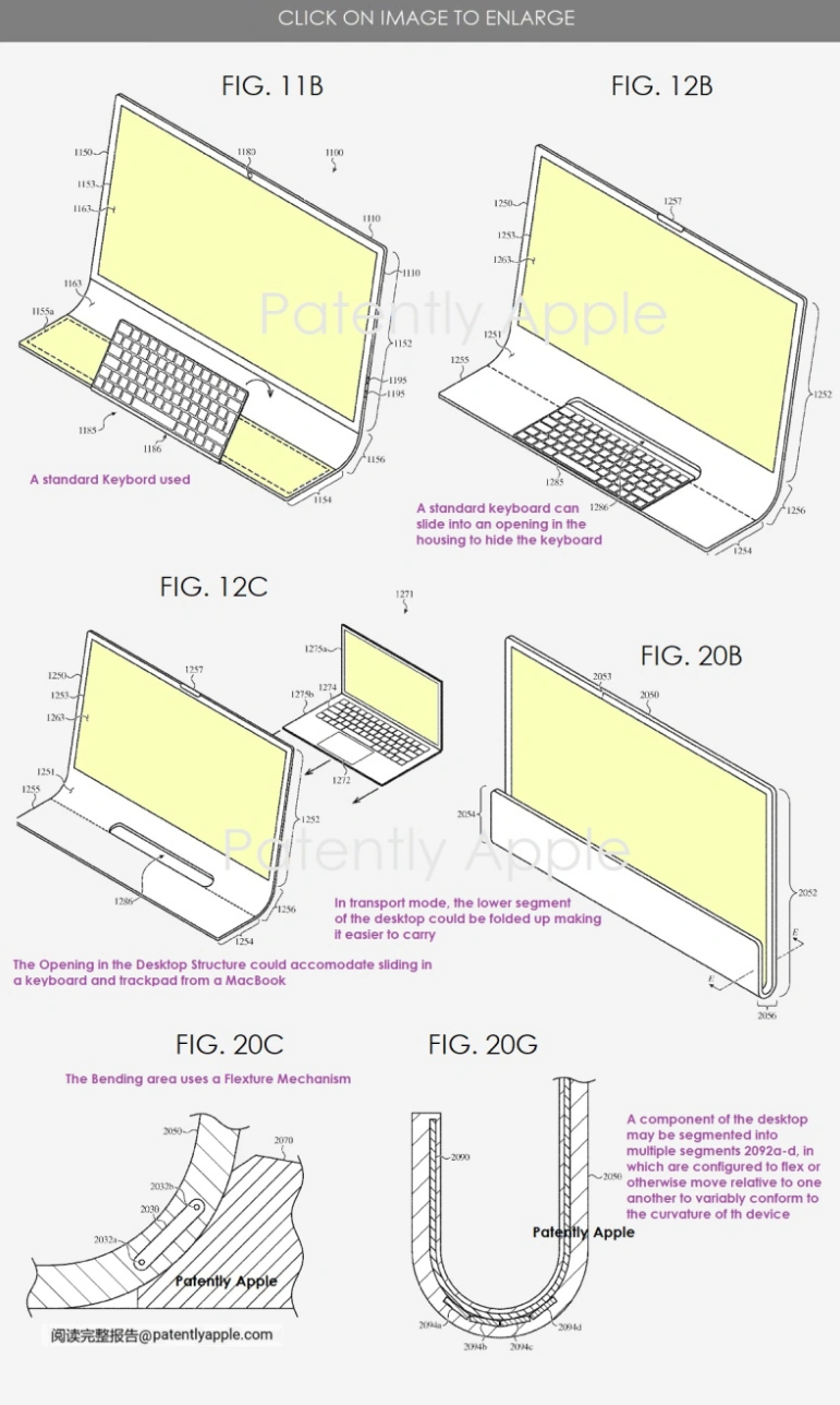 苹果更新专利：全新的全玻璃 iMac 外形设计