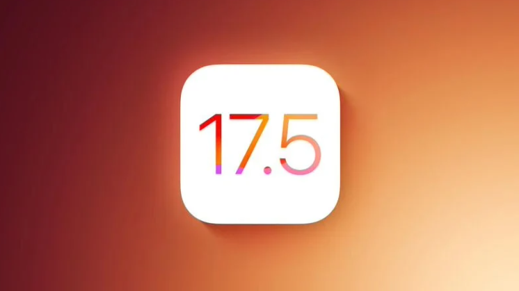苹果发布 iOS 17.5 公测版 Beta 2，允许欧盟用户从网站下载 App