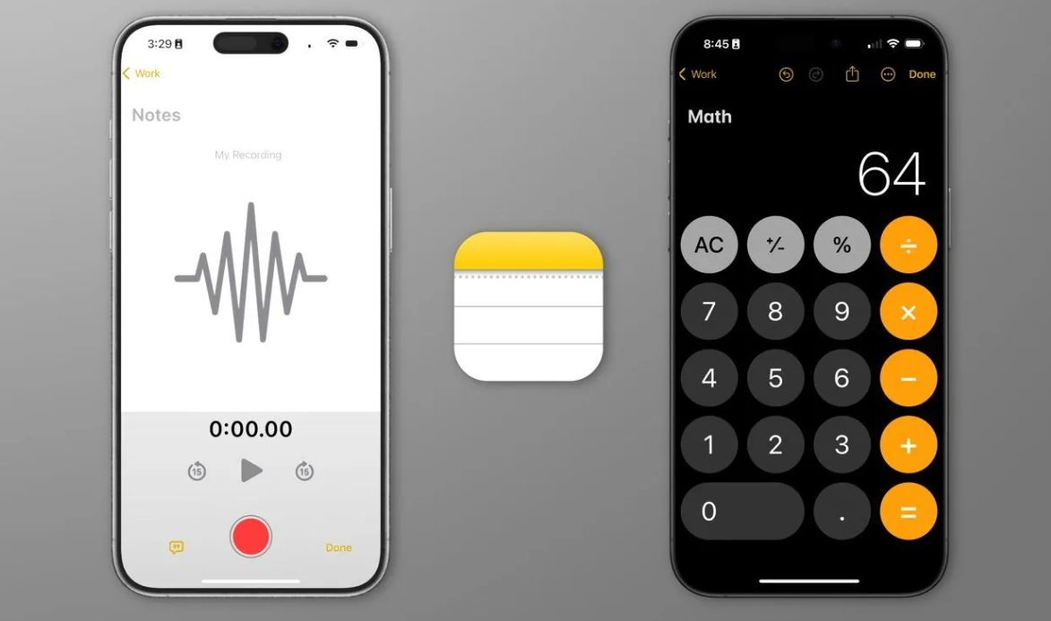 苹果将在 iOS 18 中改进“备忘录”：添加语音备忘录功能，支持显示数学符号
