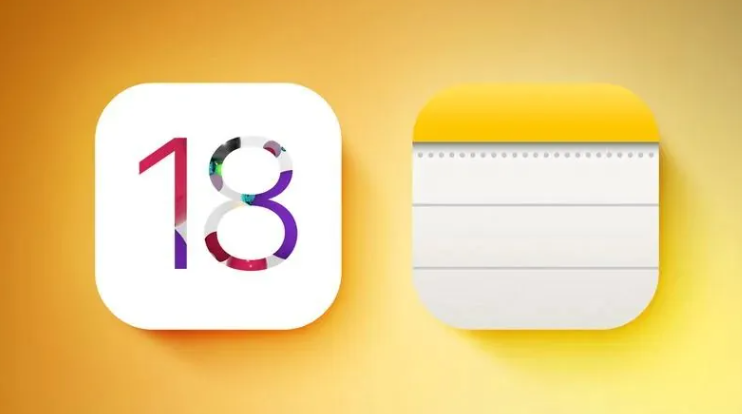 苹果将在 iOS 18 中改进“备忘录”：添加语音备忘录功能，支持显示数学符号