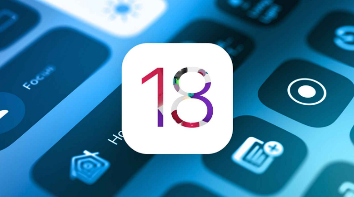 iOS 18将提供生成式人工智能功能，信息应用、控制中心未指明“更新”