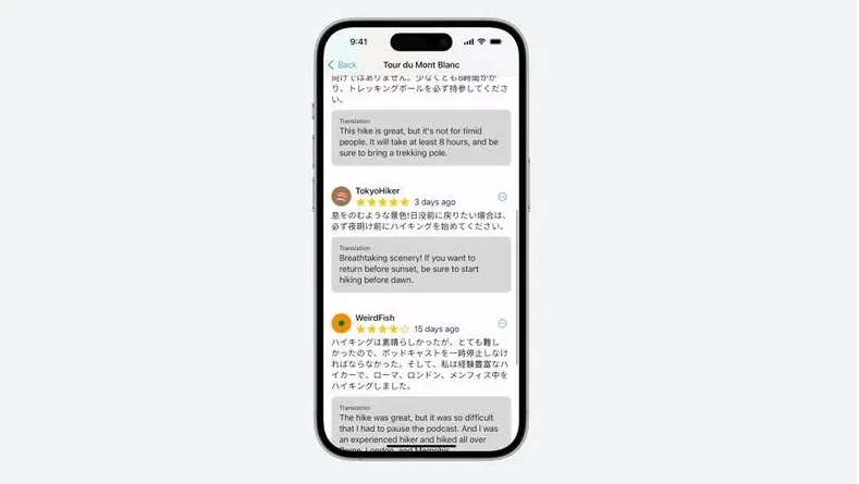 苹果 iOS / iPadOS 17.4 及后续版本新特性，第三方 App 支持系统翻译