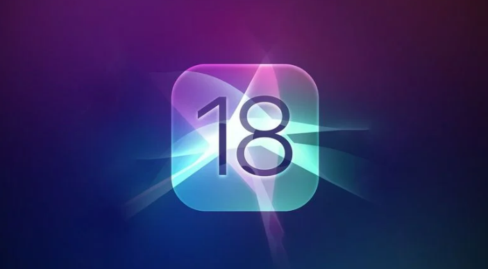 iOS 18人工智能限iPhone 15 Pro或更新机型使用