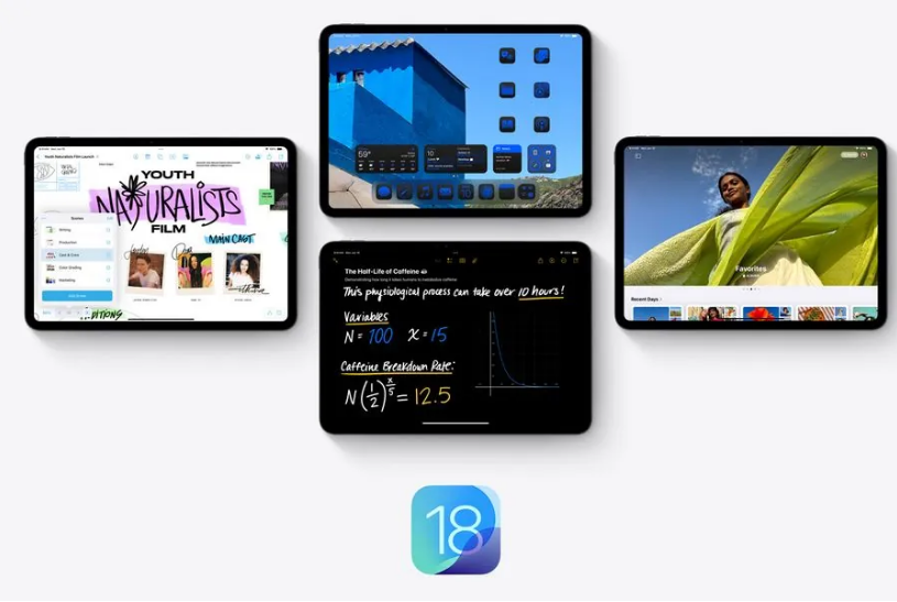 iOS / iPadOS 18 等新系统专栏页面上线：全方位介绍新功能 / 新特性