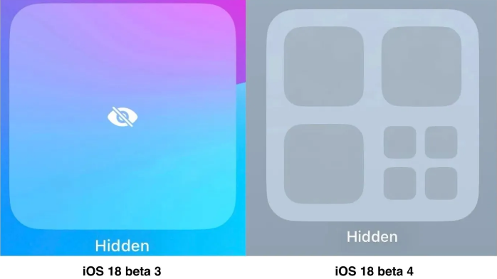 苹果 iOS / iPadOS 18 开发者预览版 Beta 4 发布