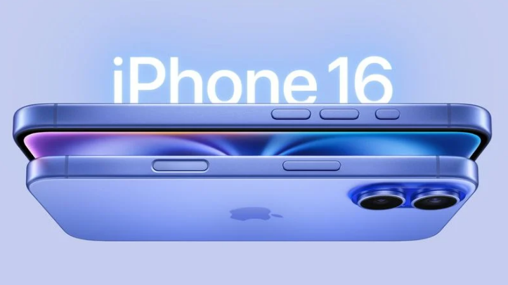 iPhone 16型号均配备8GB RAM 用于Apple Intelligence