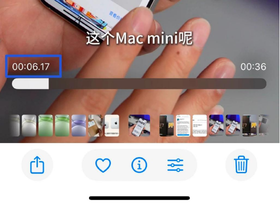 iOS 18.2正式版重磅更新：超多新功能！